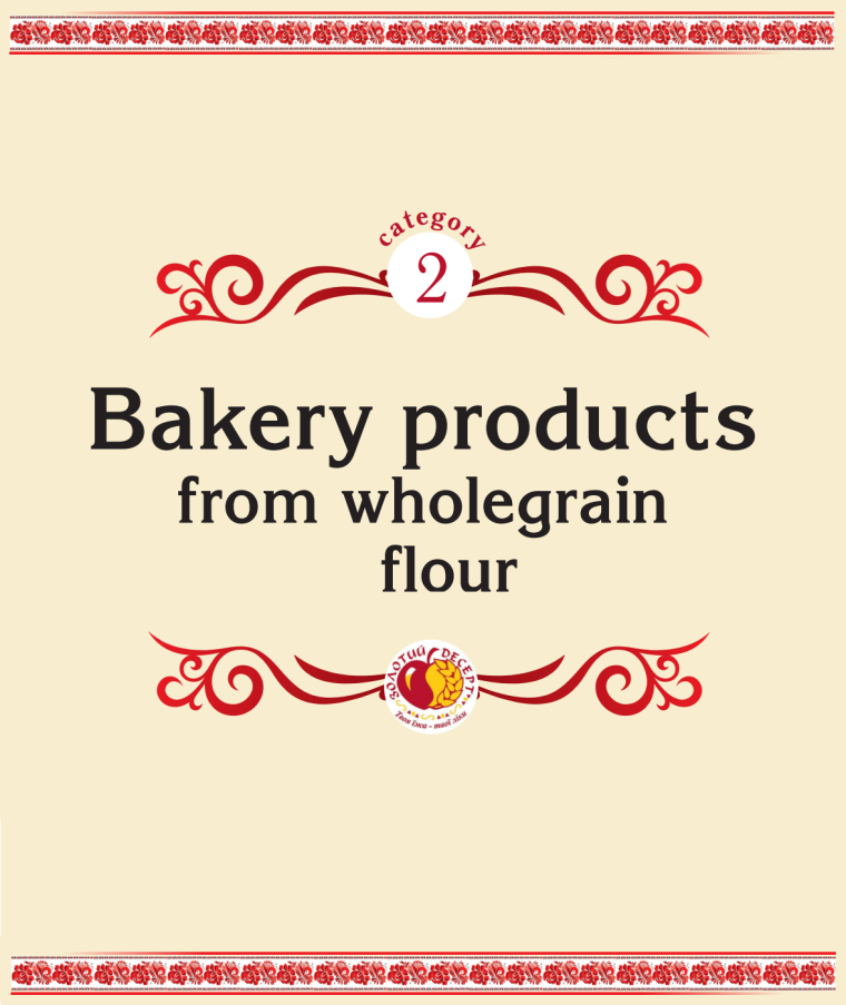 2 - Category 2 - Bakery Products from Wholegrain Flour
