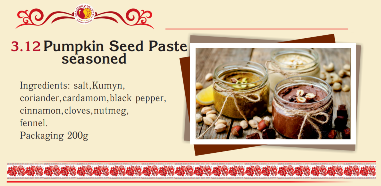 3.12 - Pumpkin Seed Paste - seasoned